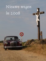 2008